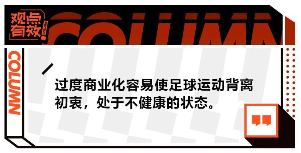 欧冠-曼城3-2红星6战全胜收官 汉密尔顿首秀破门北京时间12月14日01:45，欧冠小组赛第六轮曼城挑战贝尔格莱德红星的比赛，上半场努内斯助攻20岁小将汉密尔顿爆射破门，半场结束，曼城客场1-0贝尔格莱德红星。